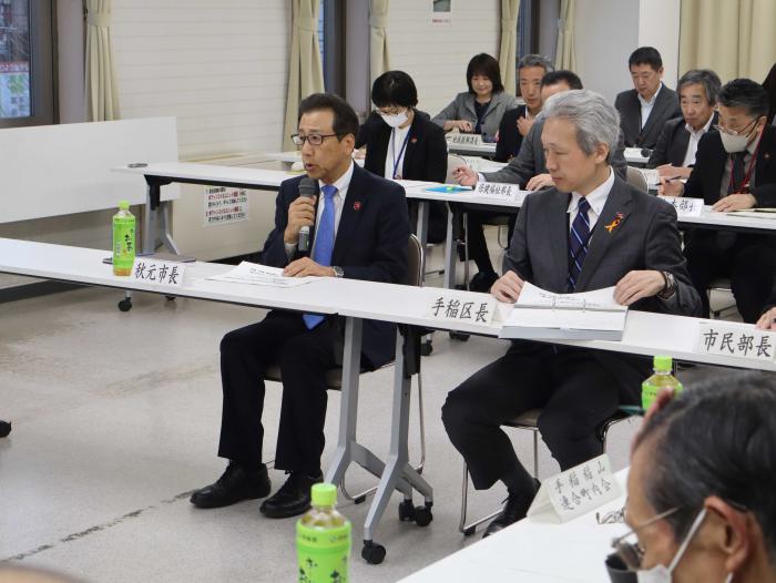 手稲区連長意見交換会