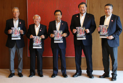 北海道ソフトボール協会および札幌ソフトボール協会の皆さまがお越しになりました