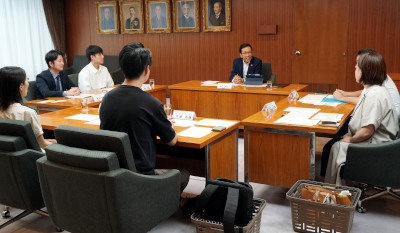 Meet for the Next 2024（第1回）