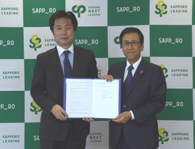 ForbesJAPAN協定締結式