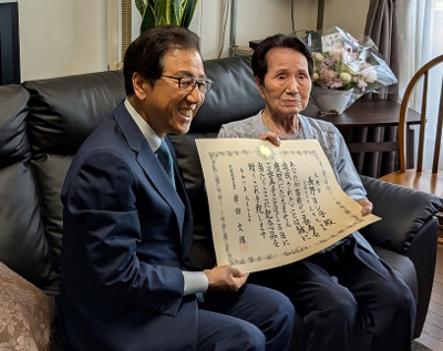 100歳高齢者訪問