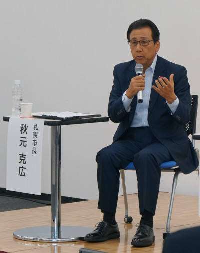 第2回「市長と語ろう!サッポロスマイルトーク」を開催しました