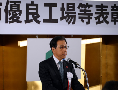 令和6年度札幌市優良工場等表彰式を行いました