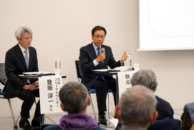 市長と語ろう！敬老パス