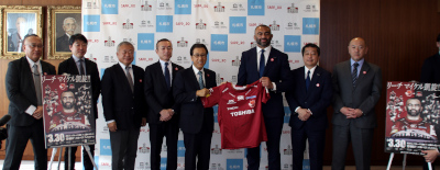 東芝ブレイブルーパス東京と一般財団法人北海道ラグビーフットボール協会の皆さまがお越しになりました