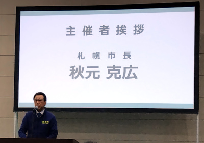 厳冬期における避難所運営・宿泊演習を行いました