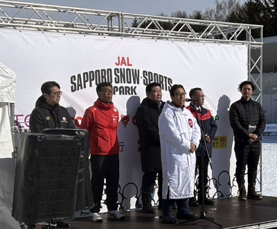 「JAL さっぽろスノースポーツパーク2025」クロスカントリースキー競技大会の表彰式に出席しました