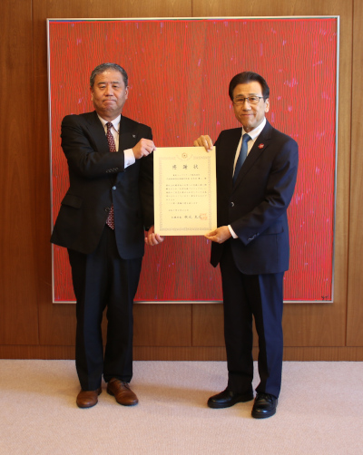 東武トップツアーズ株式会社からの寄付に対する感謝状贈呈式を行いました