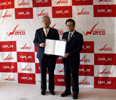 一般社団法人北海道健康医療フロンティアと「札幌市における健康寿命延伸に向けた連携協定」を締結しました