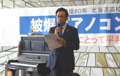 被爆ピアノコンサート