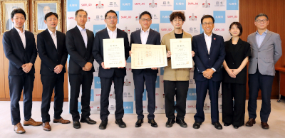 企業版ふるさと納税を活用した寄付に対する感謝状贈呈式
