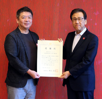 「さっぽろ圏『ひとづくり』プロジェクト」への寄付に対する感謝状贈呈式を行いました
