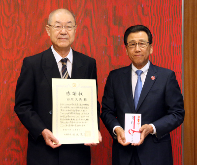 「札幌市奨学基金」への寄付に対する感謝状贈呈式を行いました