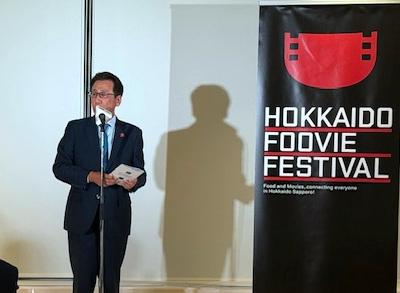 北海道フービーフェスティバル2025のフービーディナーを開催しました