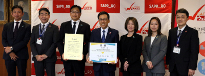 明治安田生命保険相互会社からの寄付に対する感謝状贈呈式を行いました