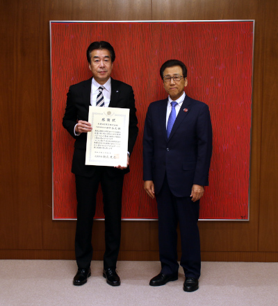 「さぽーとほっと基金」への寄付に対する感謝状贈呈式を行いました