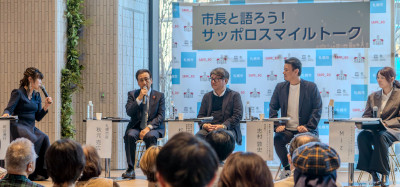 令和7年度第3回「市長と語ろう！サッポロスマイルトーク」を開催しました