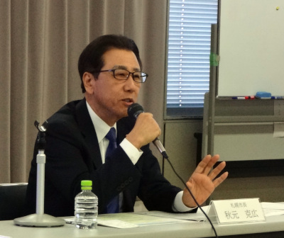 令和7年度札幌市総合教育会議を開催しました