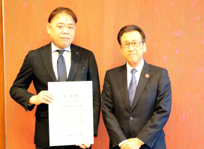 「さぽーとほっと基金」への寄付に対する感謝状贈呈式を行いました