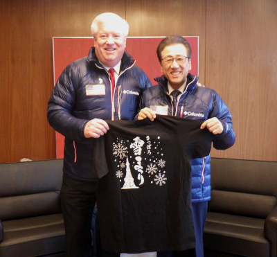 駐日米国大使表敬訪問