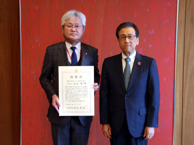 さぽーとほっと感謝状贈呈式