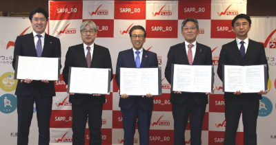 アルカサル覚書締結式