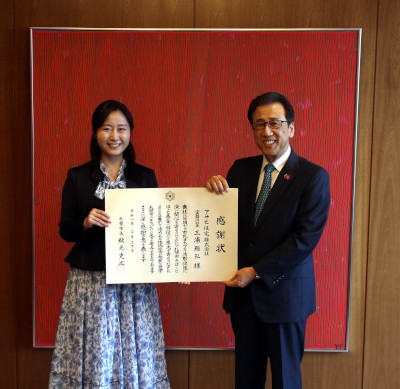「さぽーとほっと基金」への寄付に対する感謝状贈呈式を行いました