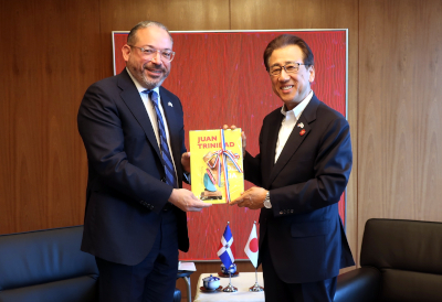 駐日ドミニカ共和国大使がお越しになりました