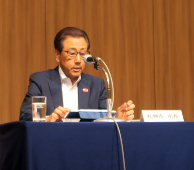 令和8年度札幌市防災会議を開催しました