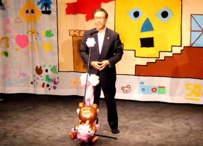 20260724こぐま座開館50周年記念式典