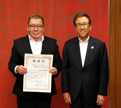 株式会社スノウプル札幌からの寄付に対する感謝状贈呈式を行いました