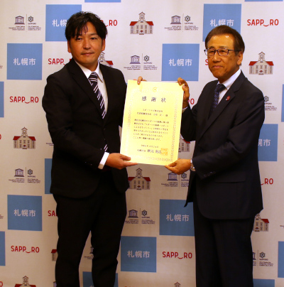 スポーツナビ株式会社からの企業版ふるさと納税を活用した寄付に対する感謝状贈呈式を行いました
