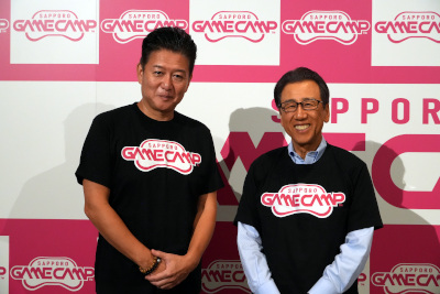 Sapporo Game Camp 2026に出席しました