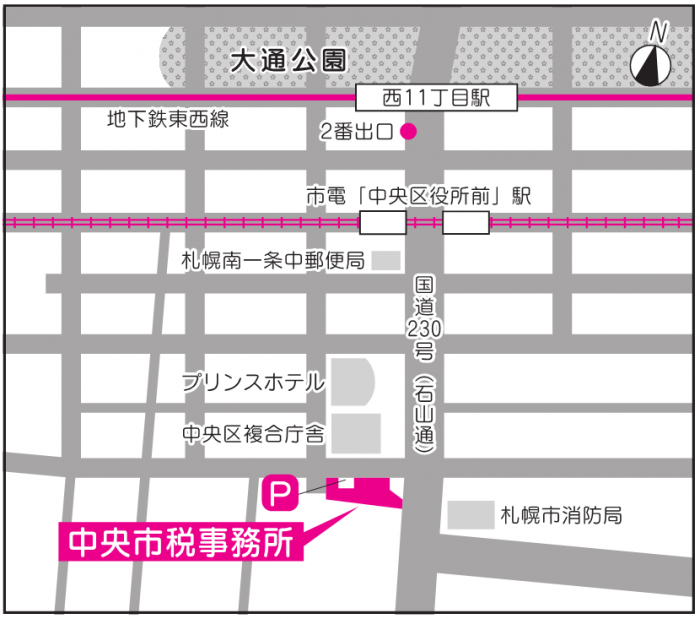 中央市税事務所_地図