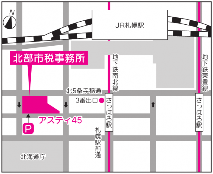 北部市税事務所_地図