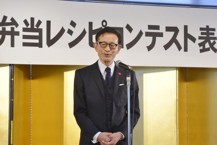 山本副市長冒頭挨拶