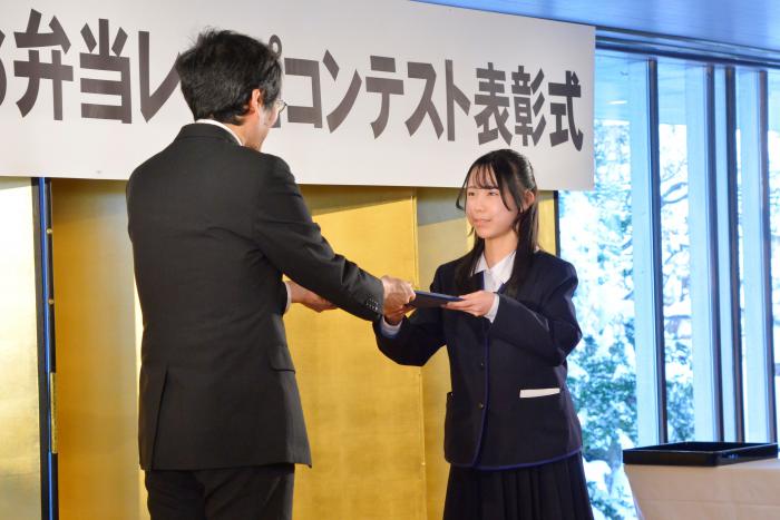 札幌市教育長賞1