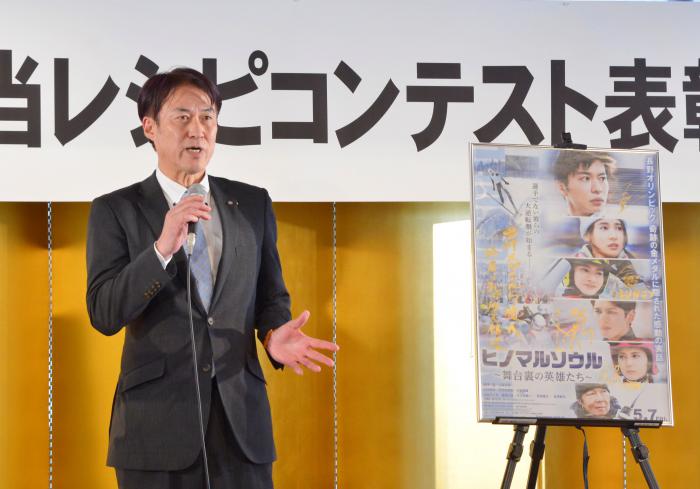 特別インタビュー