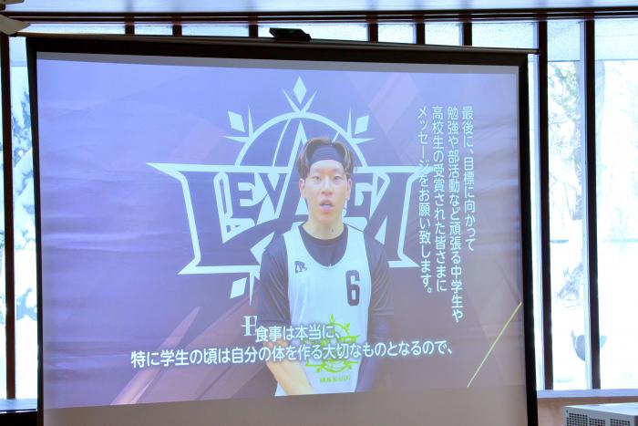 ビデオメッセージ（レバンガ）