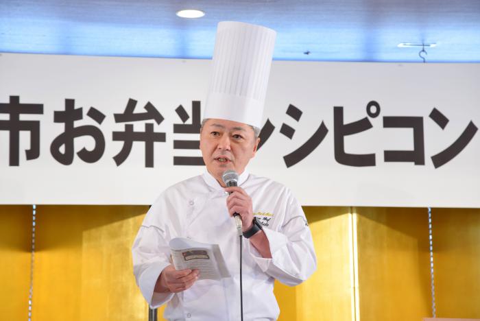 総料理長ご講評