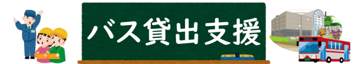 dbasusienn_title