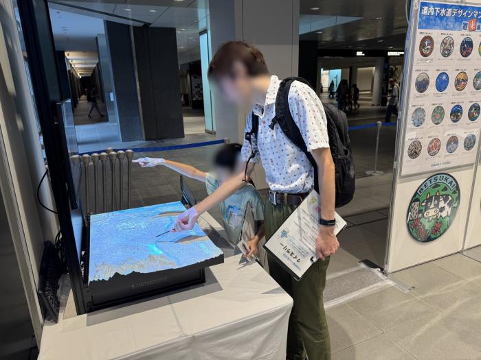 パネル展2025浸水シミュ
