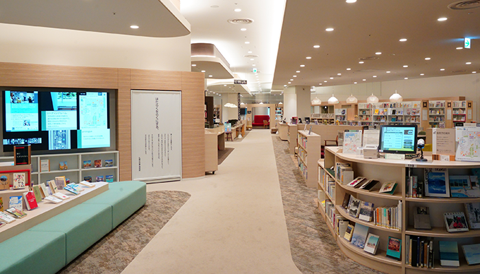 top_library_slide01
