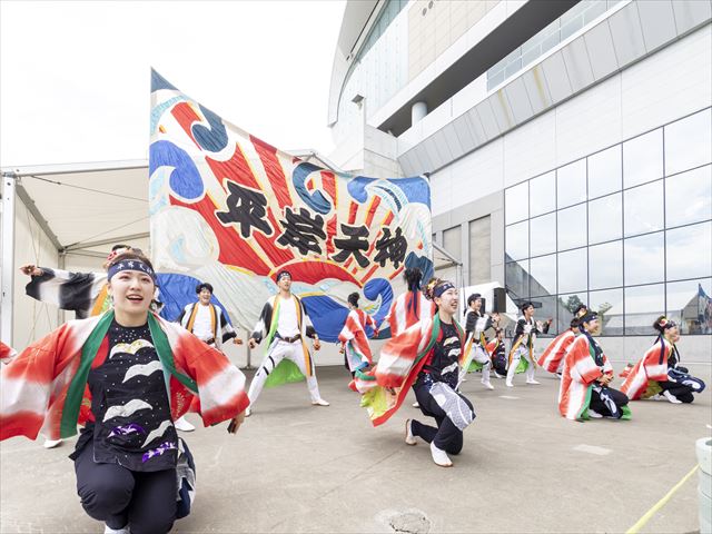 yosakoi