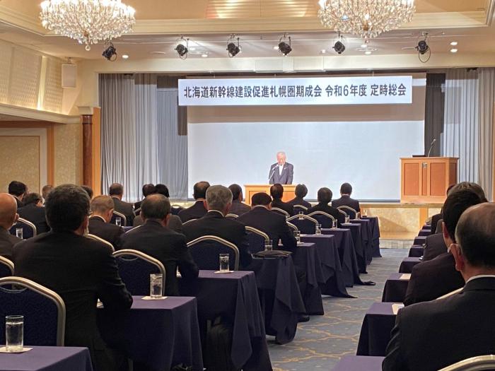 総会の様子