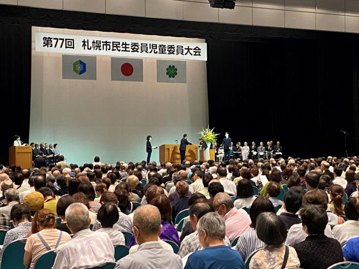 大会の様子