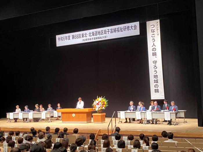 開会式の様子