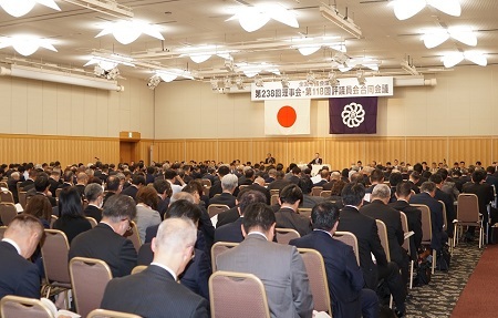 会議の様子