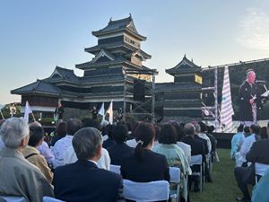 開幕式典の様子