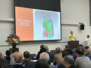 中島学長の式辞